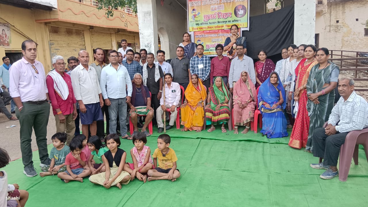 कठपुतली शो के जरिए दिया गया मतदान का संदेश जिला साक्षरता मिशन  ने की अभिनव पहल