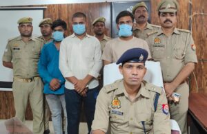 फर्जी अधिकारी और पत्रकार बनकर करते थे वसूली, तीन आरोपियों को पुलिस ने दबोचा