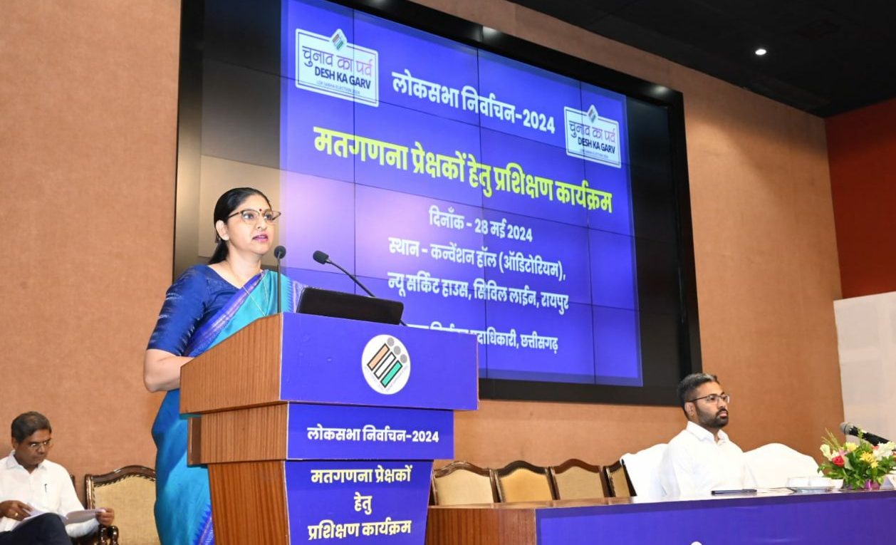 ’निर्वाचन प्रक्रिया का अंतिम पड़ाव है मतगणना, प्रेक्षकों की भूमिका महत्वपूर्ण – श्रीमती रीना बाबासाहेब कंगाले’