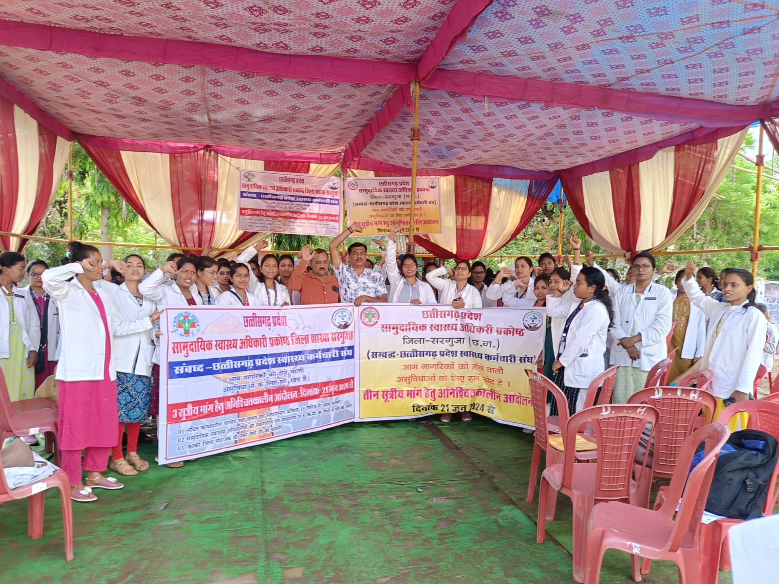 21 जून से चालू अनिश्चितकालीन आंदोलन स्थगित, समुदायिक स्वास्थ्य अधिकारी लौटेंगे काम पर।