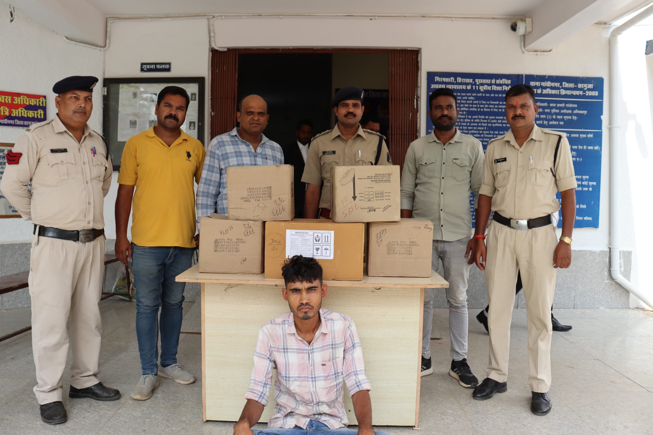 नारकोटिक्स युक्त इंजेक्शन परिवहन कर तस्करी करने का आरोपी जेल दाखिल