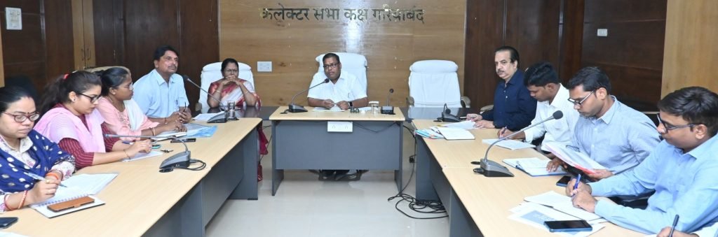 कलेक्टर ने महिला एवं बाल विकास विभाग की ली समीक्षा बैठक