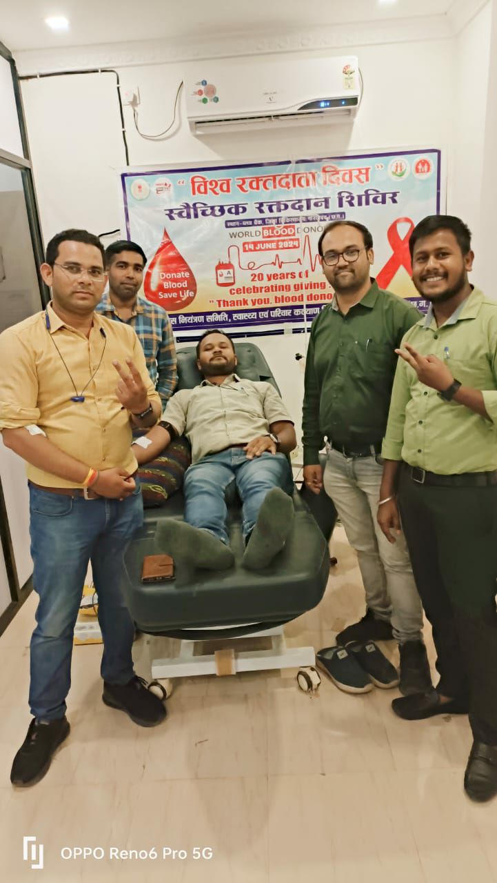 विश्व रक्तदाता दिवस पर 40 रक्तदाताओं ने किया रक्तदान