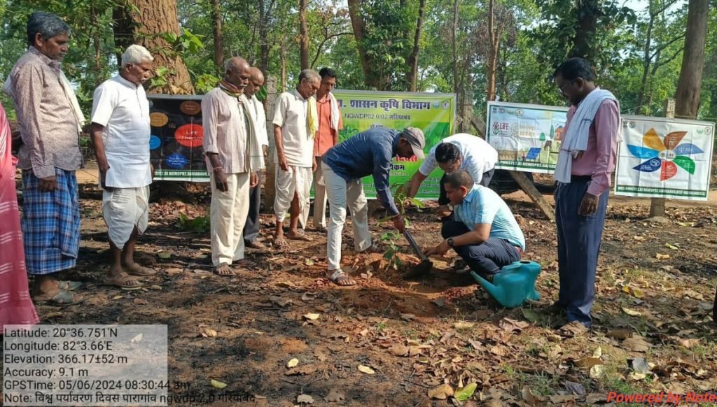 कृषि विभाग द्वारा पर्यावरण जागरूकता का दिया गया संदेश