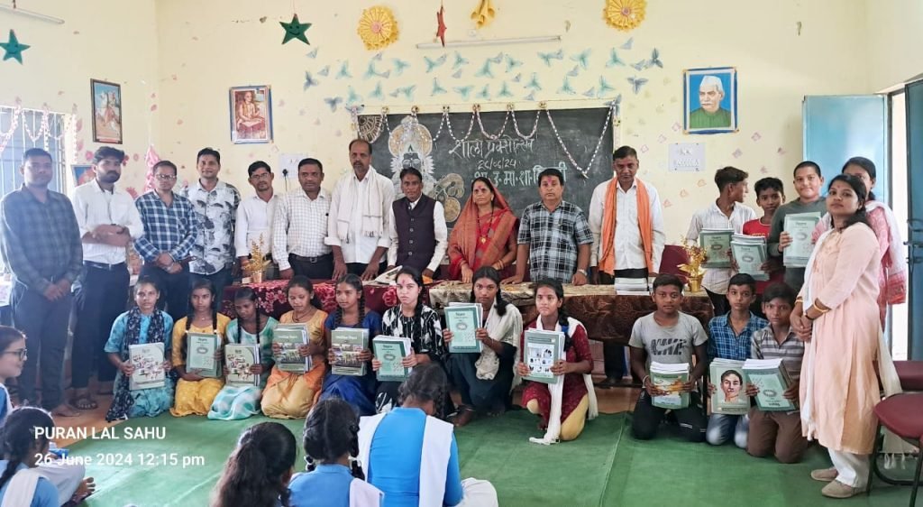 शिक्षा ऐसी सीढ़ी है जिससे चलती पीढ़ी है