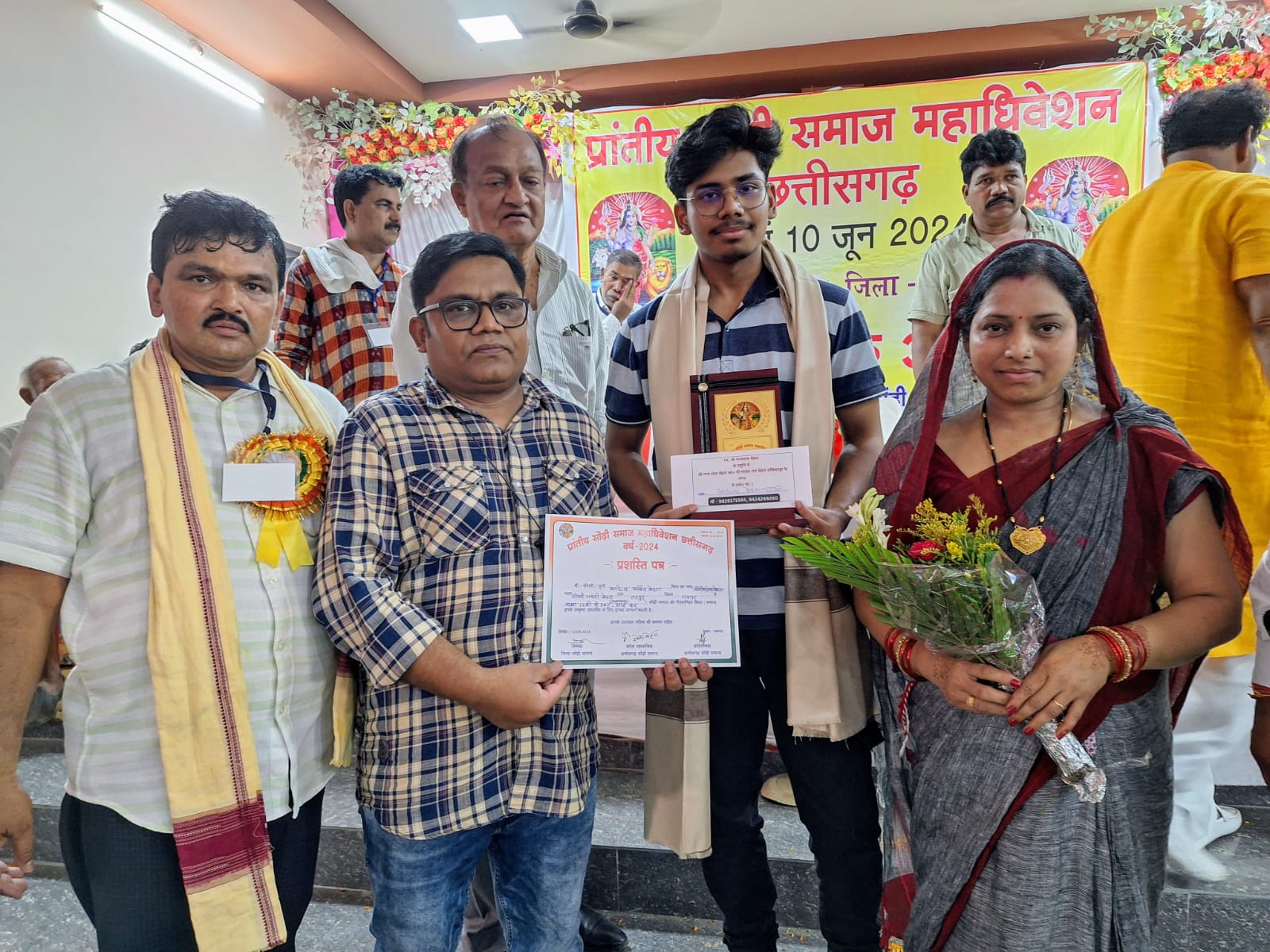 राजपुर के आदित्य अरखित बेहरा को प्रांतीय सोंढी समाज ने किया सम्मानित