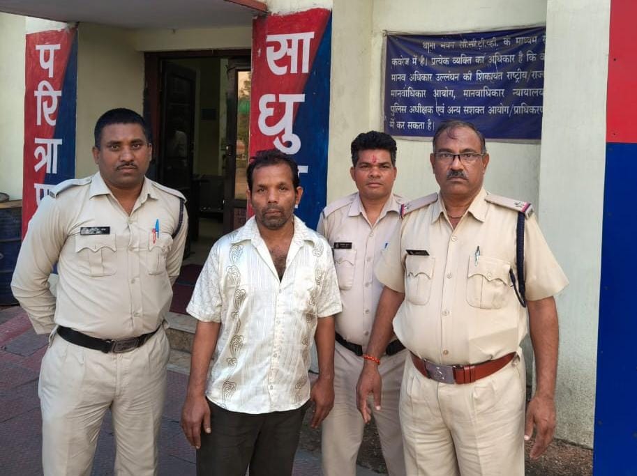 गमछा से महिला का गला घोंटकर हत्या करने का आरोपी जेल दाखिल