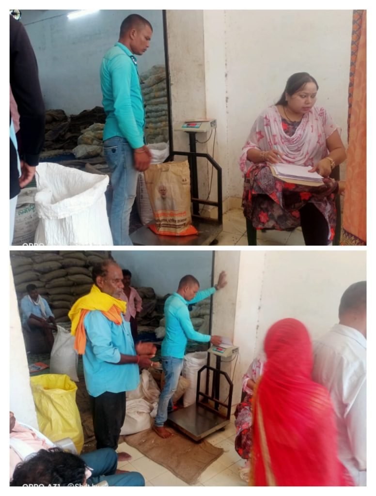 शासकीय उचित मूल्य की दुकान में सर्वर डाउन एवं एक साथ भंडारन नहीं होने से उपभोक्ता परेशान