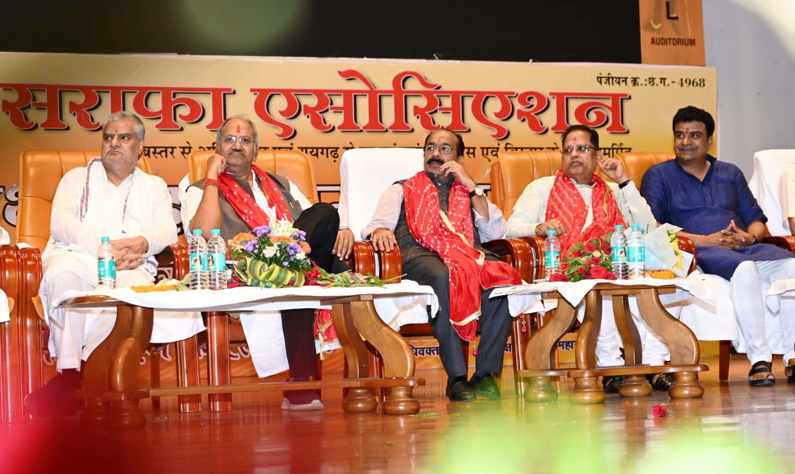 उप मुख्यमंत्री अरुण साव छत्तीसगढ़ सराफा एसोशिएशन के शपथ ग्रहण समारोह में हुए शामिल