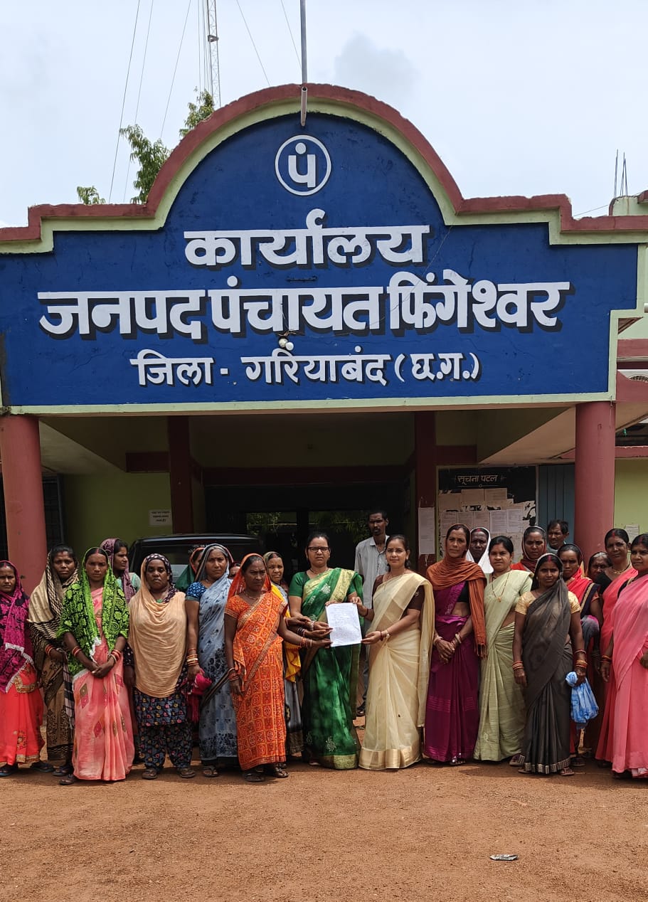 पानी की समस्या से जूझ रही है ग्रामीण