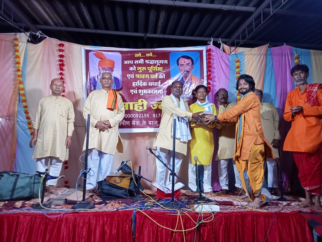 मौली माता मंदिर में गुरू पूर्णिमा महोत्सव का भव्य आयोजनदेर रात्रि तक भजन मंडलियों की होती रही प्रस्तुति