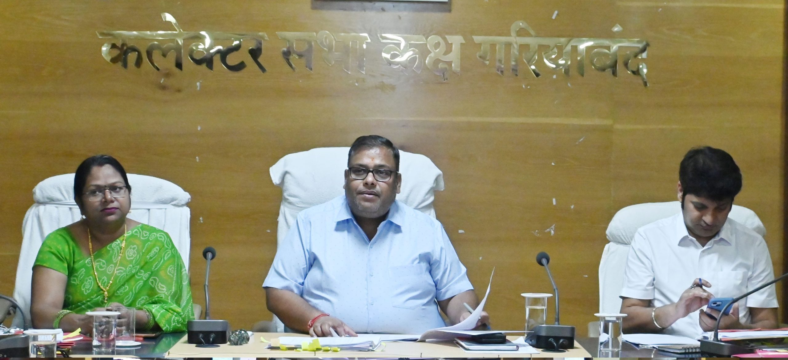 वन अधिकार पट्टा के डिजिटलीकरण के कार्यों को करे पूर्ण – कलेक्टर श्री अग्रवाल