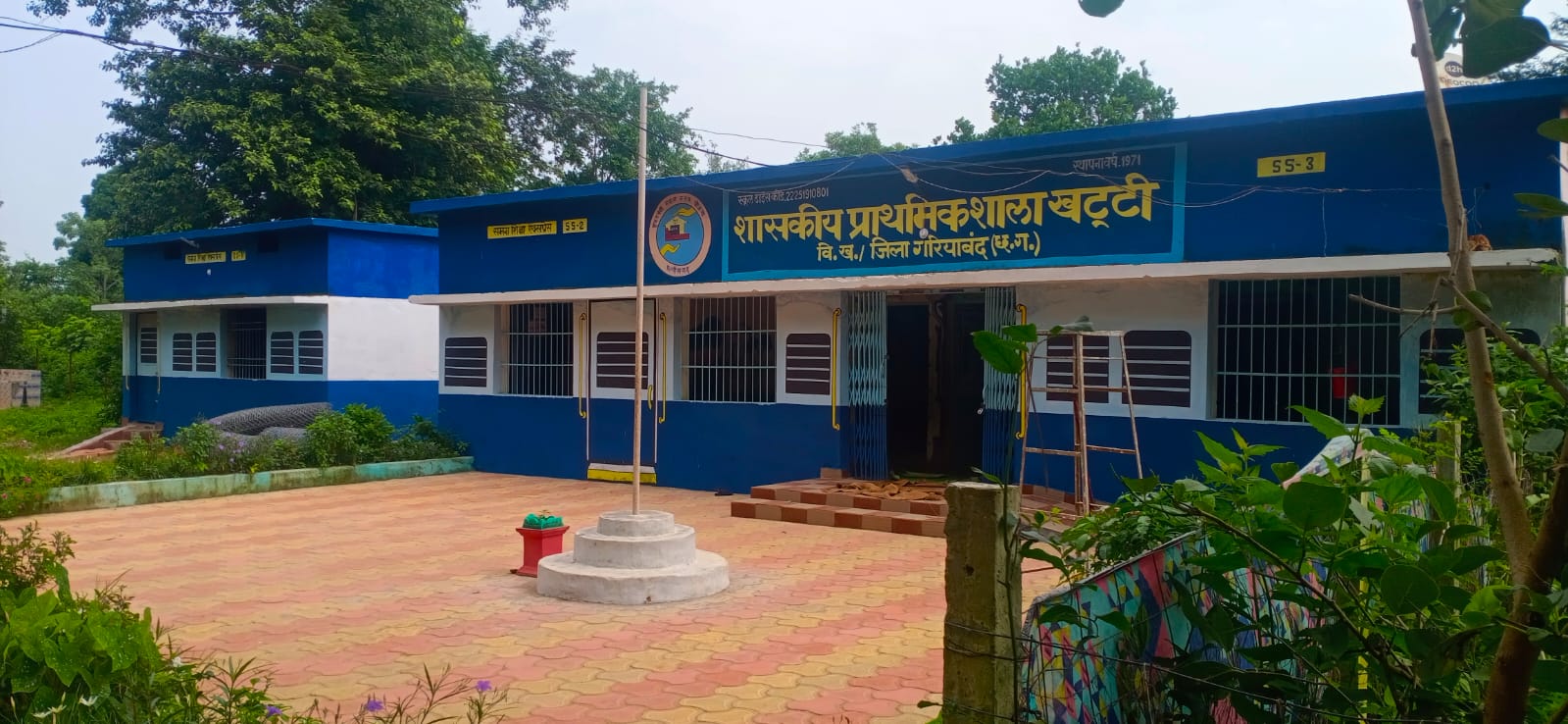 स्कूल जतन योजना से जिले के स्कूल भवनों का हो रहा कायाकल्प