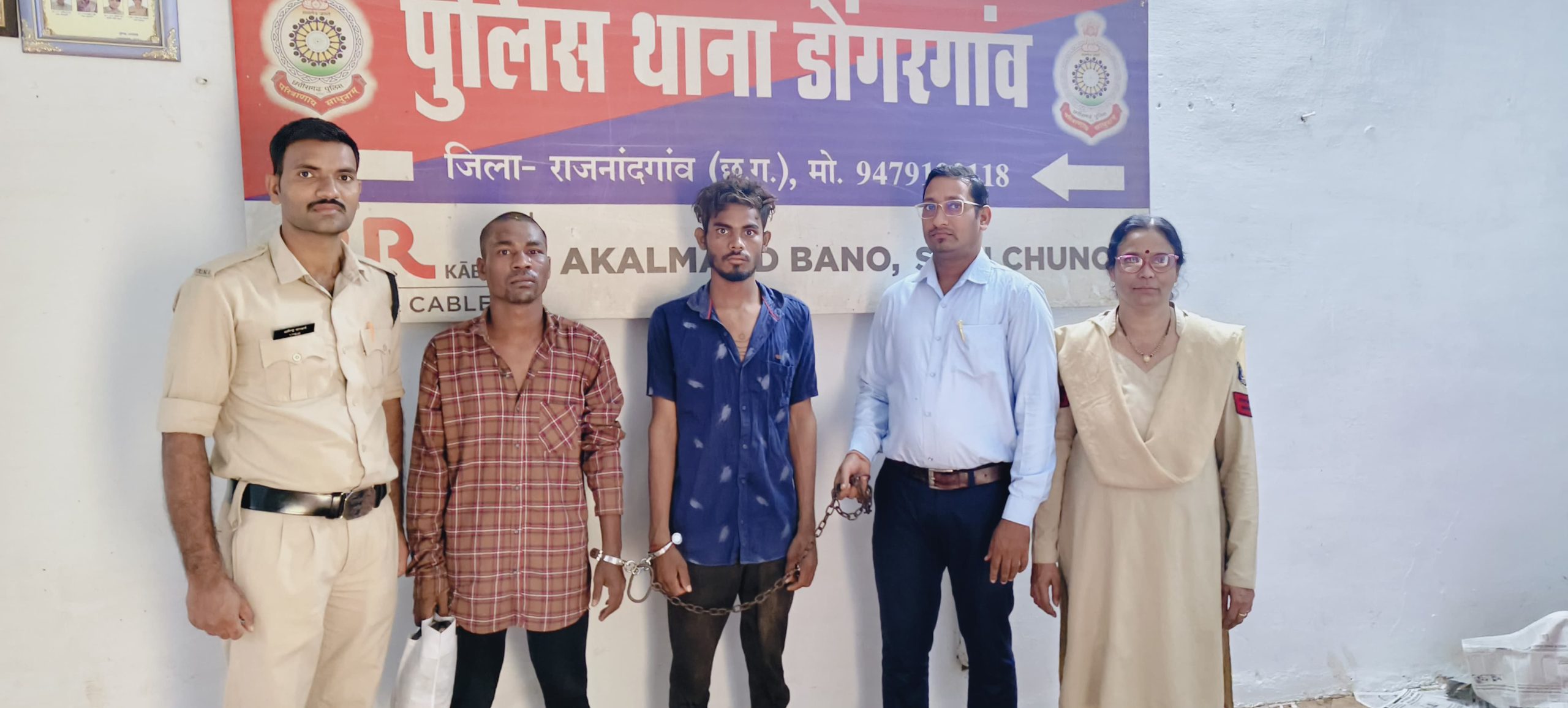 चाकू के नोक पर नाबालिग से छेड़छाड़ के आरोपी गिरफ्तार
