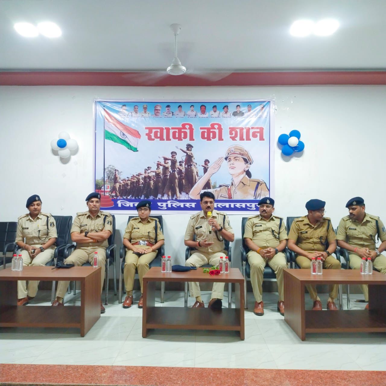बिलासपुर पुलिस द्वारा ‘‘खाकी की शान’’ की घोषणा कर अधिकारी/कर्मचारियों को पुरस्कृत किया गया।
