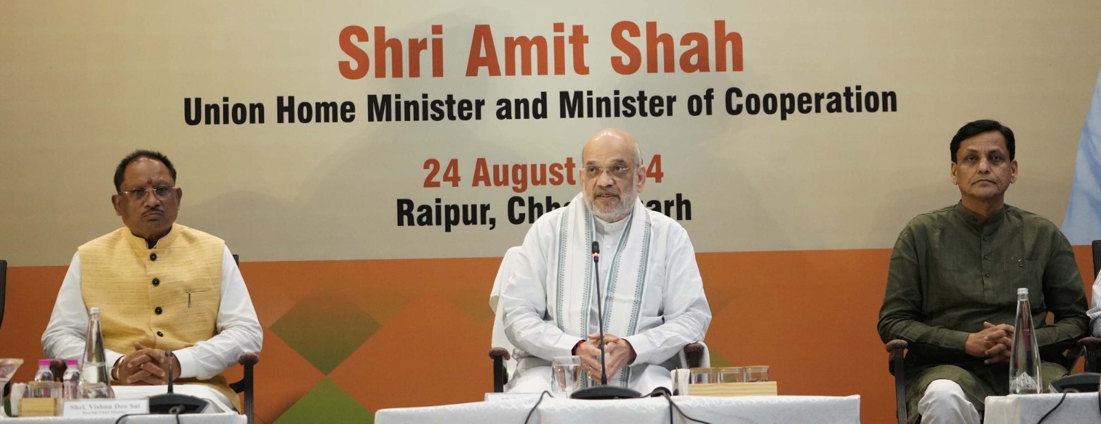 केन्द्रीय गृहमंत्री ने की वामपंथी उग्रवाद के खिलाफ साय सरकार द्वारा चलाये गये अभियान की तारीफ