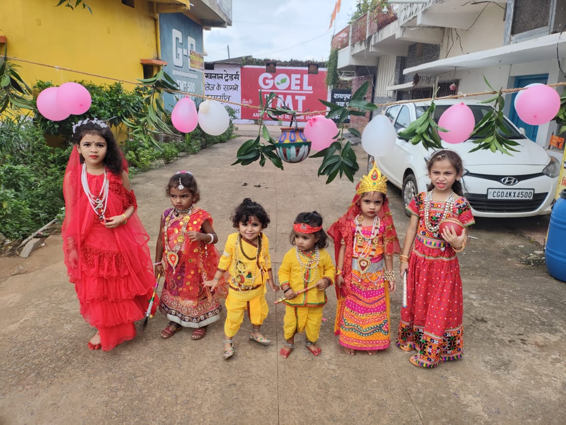 फिंगेश्वर में उत्सव पूर्वक मनाई गई जन्माष्टमी, छोटे छोटे बच्चों ने उत्साहपूर्वक लिया भाग