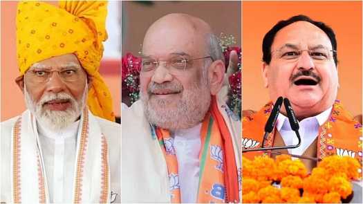 बीजेपी ने जारी की स्टार प्रचारकों की लिस्ट, पीएम मोदी, अमित शाह समेत 40 नाम