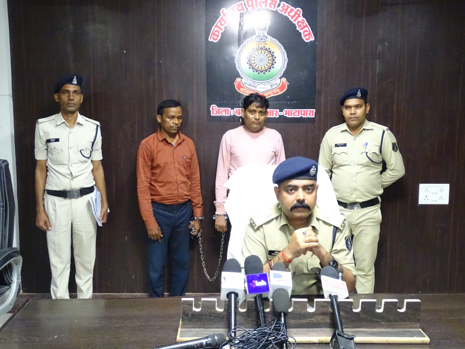 वन विभाग में सरकारी नौकरी लगाने के नाम पर ठगी करने के दो आरोपी जेल दाखिल
