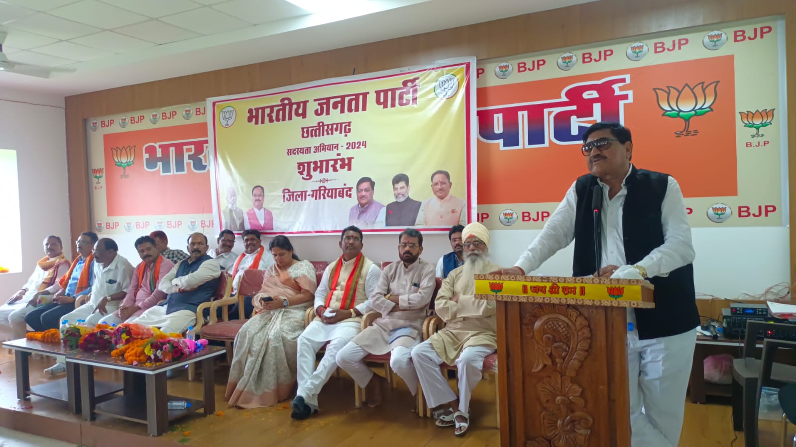 प्रभारी मंत्री दयाल दस बघेल ने भाजपा के सदस्यता अभियान की समीक्षा, बूथ स्तर में अधिक से अधिक सदस्य बनाने का दिया लक्ष्य