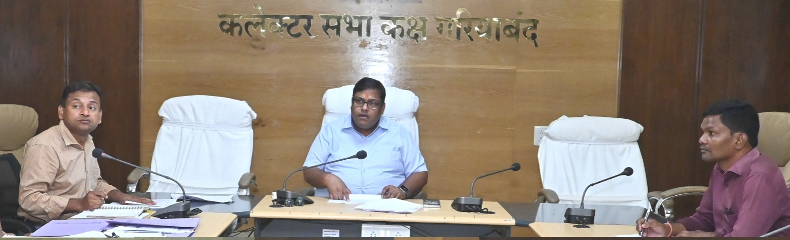 कलेक्टर श्री अग्रवाल ने चावल जमा नहीं करने वाले राइस मिलर्स के विरुद्ध एफआईआर दर्ज करने के दिये निर्देश
