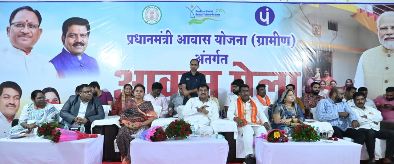 सरकार द्वारा गरीबों के आवास के सपनों को किया जा रहा साकार- खाद्य मंत्री श्री बघेल