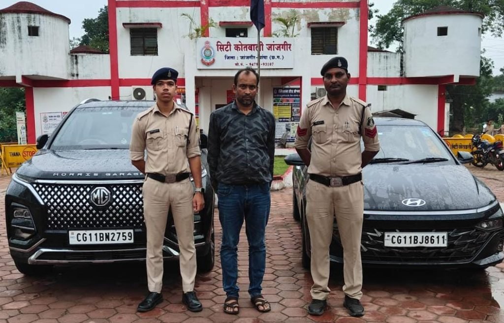 धान बिक्री रकम के लाखों रूपये की धोखाधड़ी करने का आरोपी गिरफ्तार