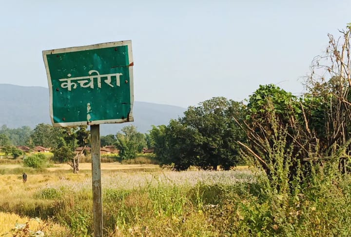 गौवंश-वध, मामला कापू थाना क्षेत्र का… पढ़िए पूरी खबर!