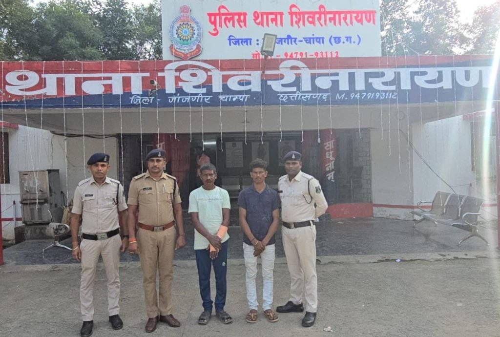 एक राय होकर प्राणघातक हमला करने वाले दो आरोपी जेल दाखिल
