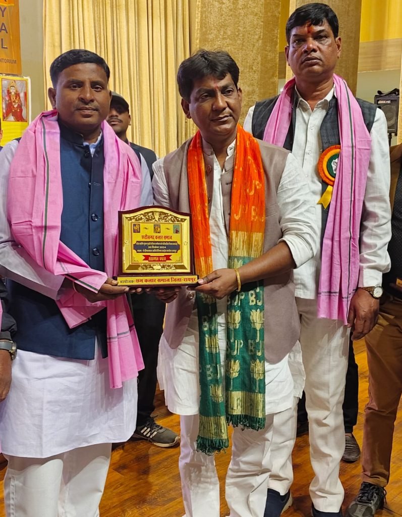 राज्य स्तरीय समारोह में सम्मानित हुए शिक्षक अर्जुन धनंजय सिन्हा