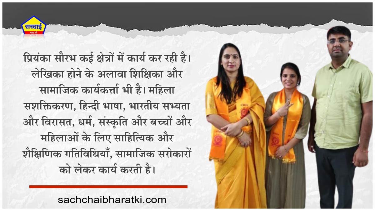 महामारी के खाली समय में लिखने की आदत डाली, अब बाज़ार में आया निबंध संग्रह ‘समय की रेत पर’।
