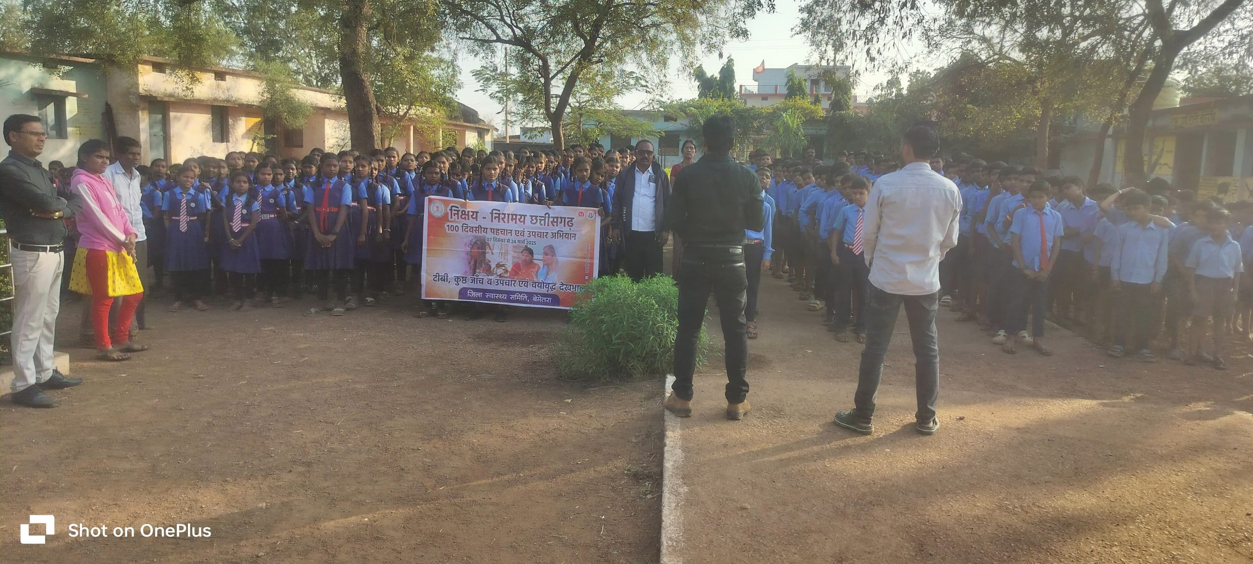 “निक्षय निरामय छत्तीसगढ़” 100 दिवसीय पहचान एवं उपचार अभियान