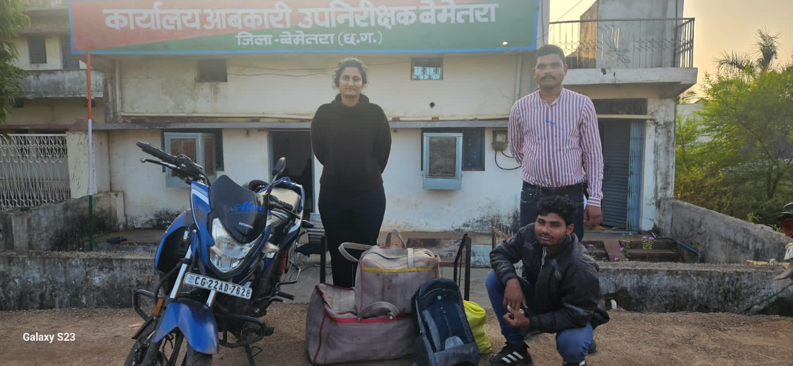 आबकारी विभाग वृत्त नवागढ़ जिला-बेमेतरा की अवैध शराब के विरुध कार्यवाही