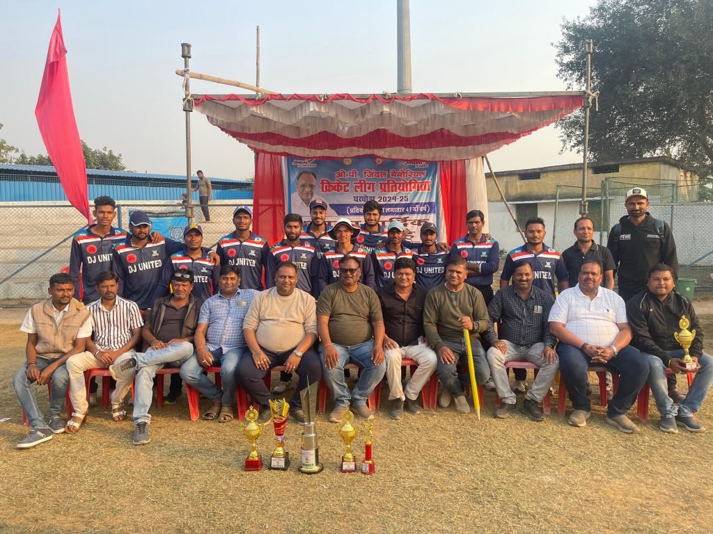 डीजे यूनाईटेड घरघोड़ा की ने आरसीए को 3 विकेट से हरा कर ट्राफी पर किया कब्ज़ा