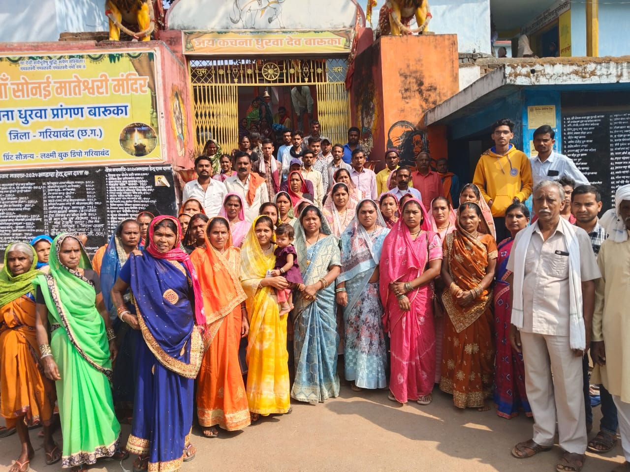 जिला पंचायत क्षेत्र क्र. 1 से निर्दलीय मधुबाला रात्रे ने भरा दमदारी से नामांकन,भाजपा कांग्रेस में