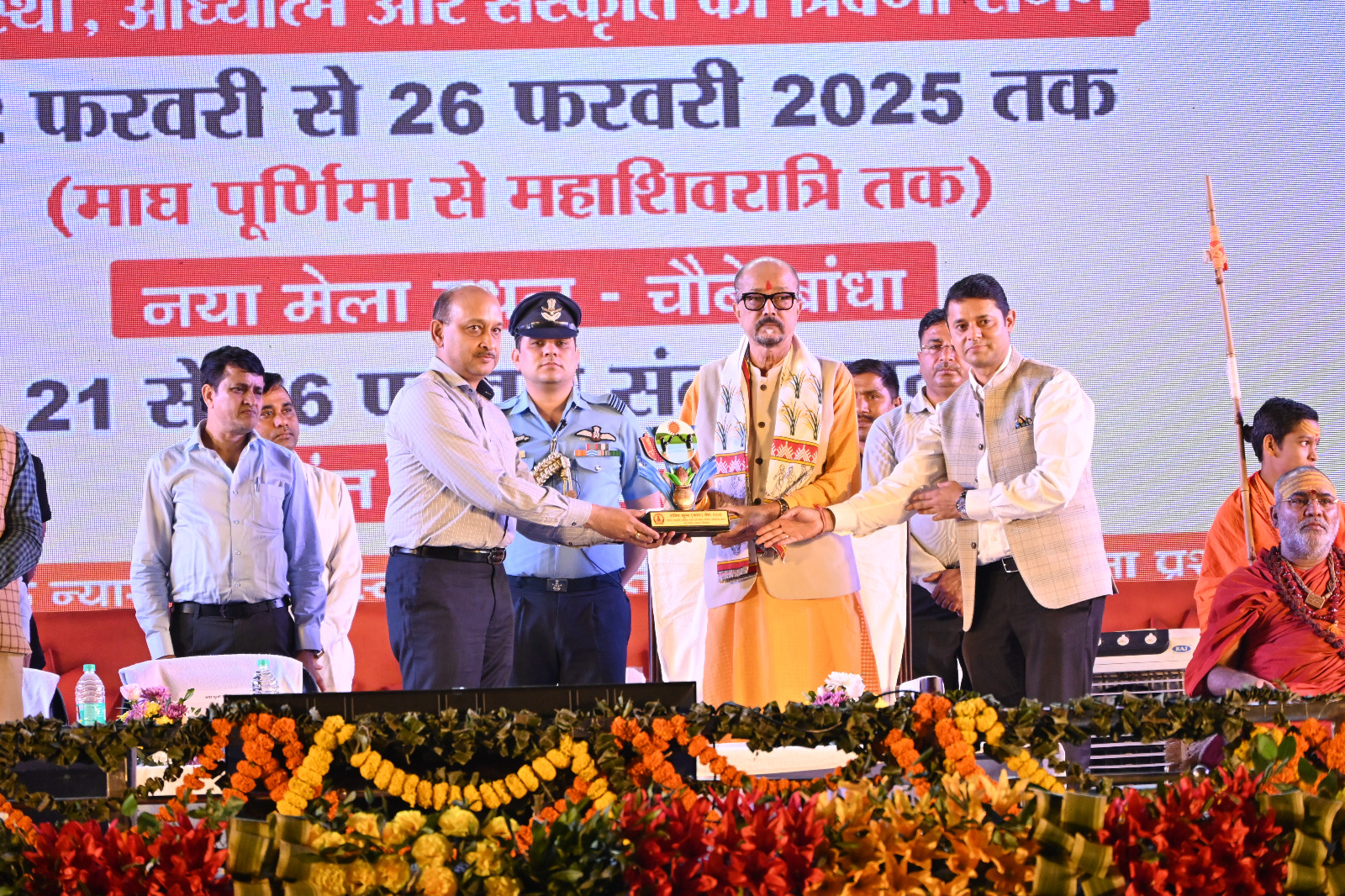 राज्यपाल रमेन डेका राजिम कुंभ कल्प के शुभारंभ अवसर पर शामिल हुए