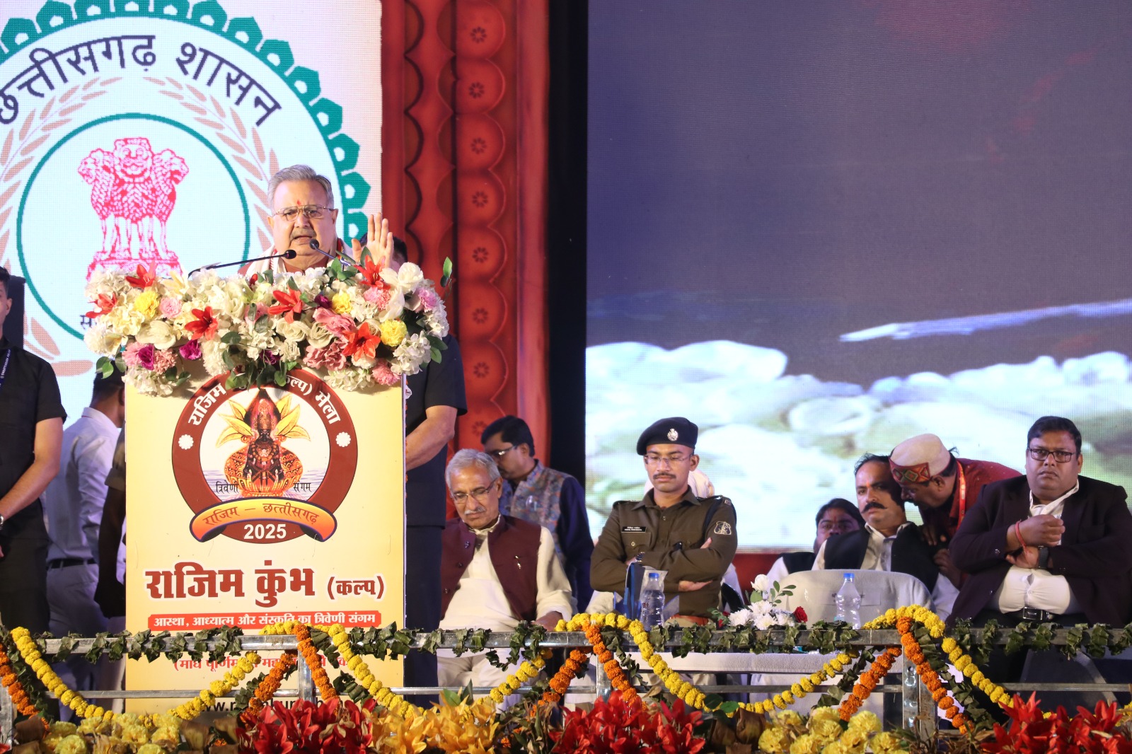 संतों की उपस्थिति से राजिम कुंभ कल्प का महत्व बढ़ा है – डॉ. रमन सिंह