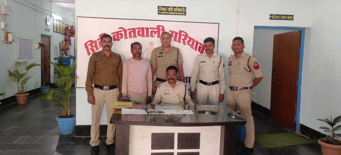 गरियाबंद पुलिस की सक्रियता से सूने मकान में चोरी करने वाला आरोपी गिरफ्तार