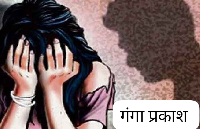 शादी का झांसा देकर महिला के साथ शारीरिक शोषण कर लाखो की ठगी करने वाला गिरफ्तार