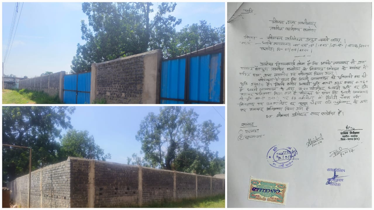 बैहामुड़ा में प्रशासन की शर्मनाक नाकामी! छह महीने बाद भी अतिक्रमण पर कार्रवाई नहीं – तहसीलदार के झूठे वादों से जनता गुस्से में…