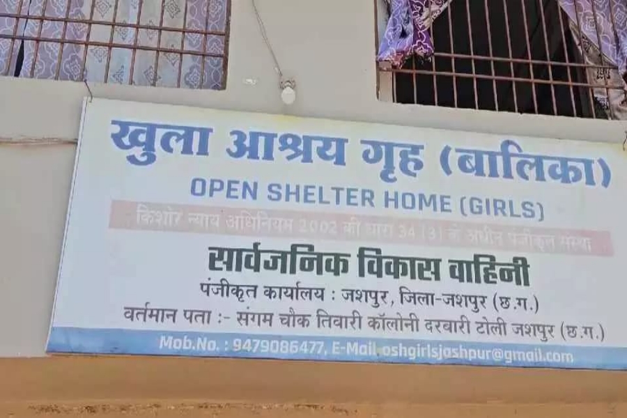 आश्रय गृह में नाबालिग दुष्कर्म पीड़िता की संदिग्ध आत्महत्या! प्रशासन पर उठे गंभीर सवाल…