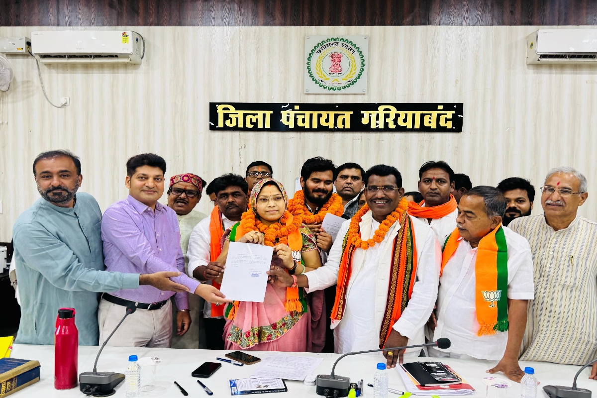 नगर पालिका, जनपद के बाद अब जिला पंचायत पर भी भाजपा का परचम, गरियाबंद पूरी तरह भाजपामय
