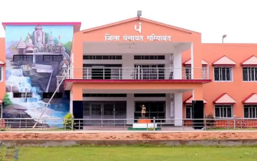 कल गरियाबंद जिले के 334 ग्राम पंचायतों में सरपंच एवं पंच लेंगे शपथ