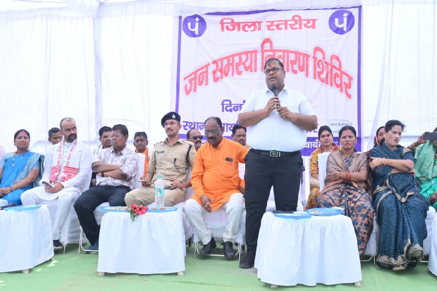 ग्राम कोयबा में जिला स्तरीय जनसमस्या निवारण शिविर का हुआ आयोजन
