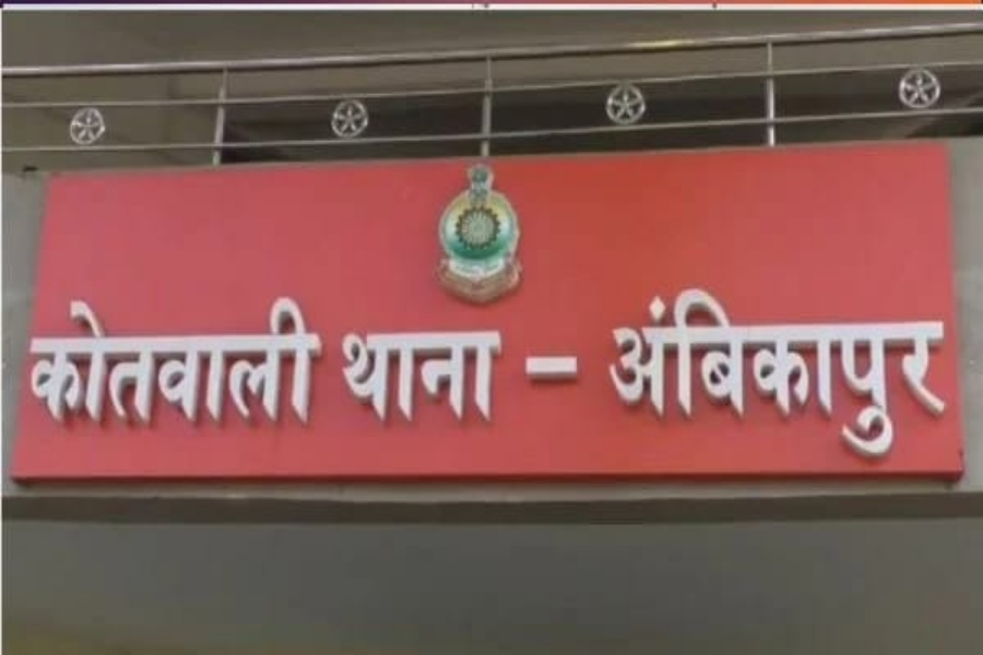 फर्जी जन्म-मृत्यु प्रमाण पत्र घोटाला : बड़े रैकेट का पर्दाफाश, FIR दर्ज!…