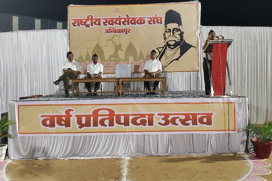 राष्ट्रीय स्वयंसेवक संघ के तत्वावधान में वर्ष प्रतिपदा उत्सव एवं शारीरिक प्रकटोत्सव का हुआ भव्य आयोजन…!