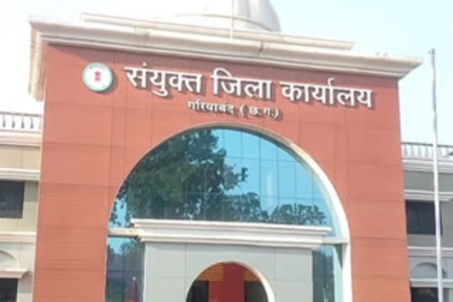 छुरा अनुविभाग अंतर्गत शासकीय उचित मूल्य दुकान संचालन के लिए आवेदन 15 अप्रैल तक आमंत्रित