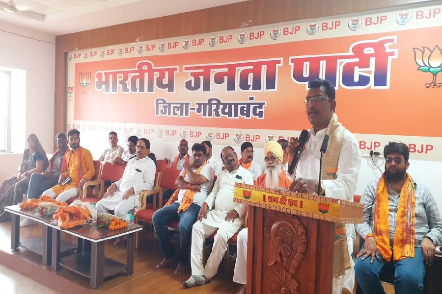 भाजपा स्थापना दिवस और डॉ. भीमराव अंबेडकर जयंती को लेकर गरियाबंद जिला भाजपा की बैठक संपन्न