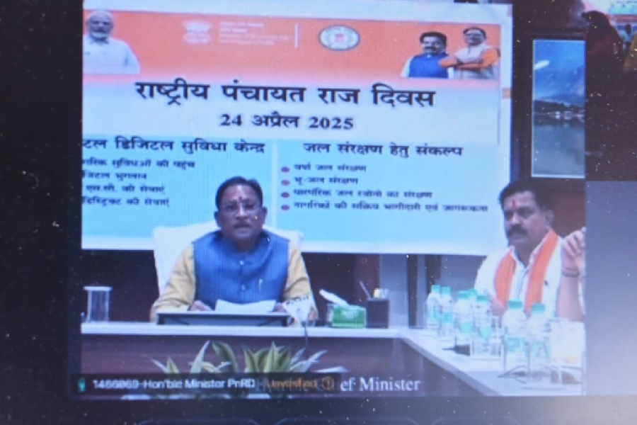 मुख्यमंत्री विष्णु देव साय ने किया ‘अटल डिजिटल सुविधा केंद्र’ का वर्चुअल शुभारंभ, गांवों में मिलेगी डिजिटल सेवाएं