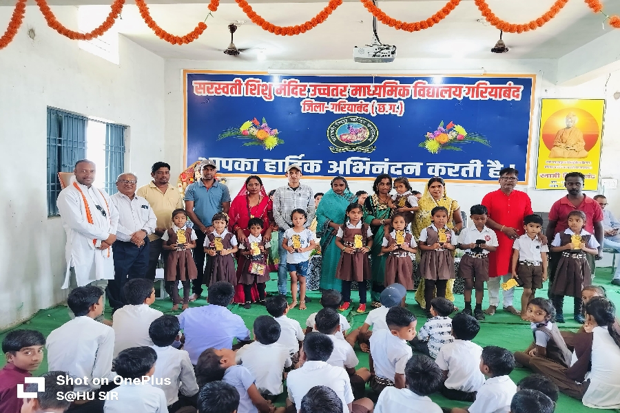 सरस्वती शिशु मंदिर, गरियाबंद का ऐतिहासिक परीक्षा परिणाम — 98.16% सफलता, उत्कृष्ट छात्रों को किया गया सम्मानित